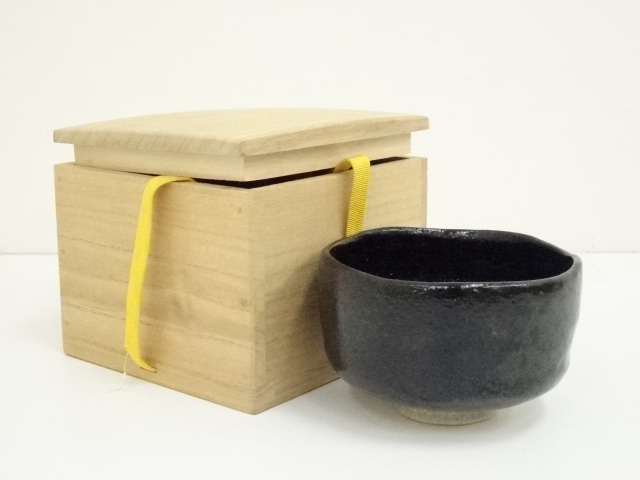 Ｒ５５１　黒楽茶碗　『佐々木松楽造』『大徳寺　大橋香林　箱書』　共箱　茶道具 R551 黒楽茶碗 『佐々木松楽造』『大徳寺 大橋香林 箱書』 共箱